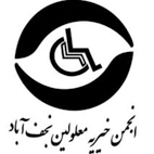 بنیاد توان‌یابان ایران